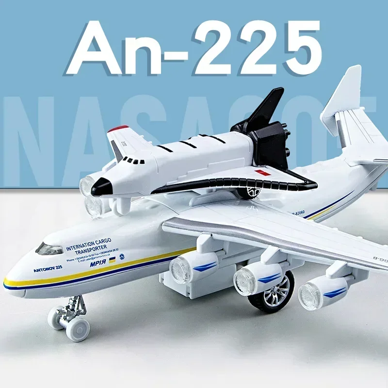 Model Airplane Plastic - 금속 소련 항공 안토노프 안-225 미리야