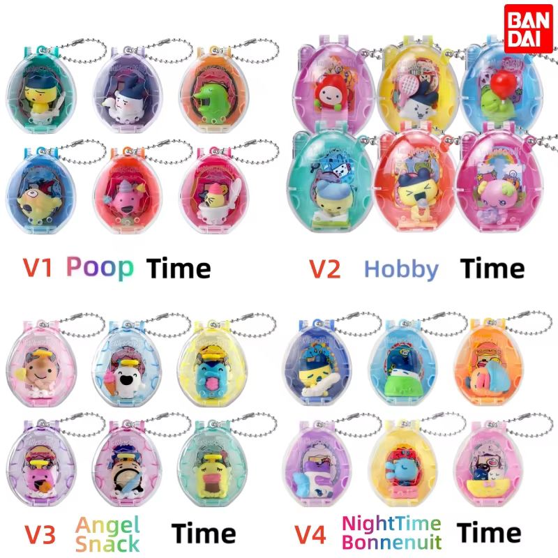 Bandai Model Tamagotchi - 반다이 다마고치 수집품 V1 V2 V3