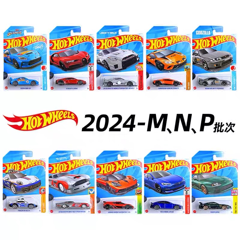 Hot Wheels Car Mainline - Hot Mattel Hot Wheels 메인 라인