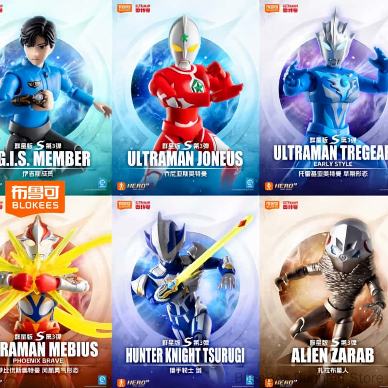 정품 블록키즈 울트라맨 타이가 빌딩 블록 피규어 스타  - Lego Set Technic 리뷰 및 가격