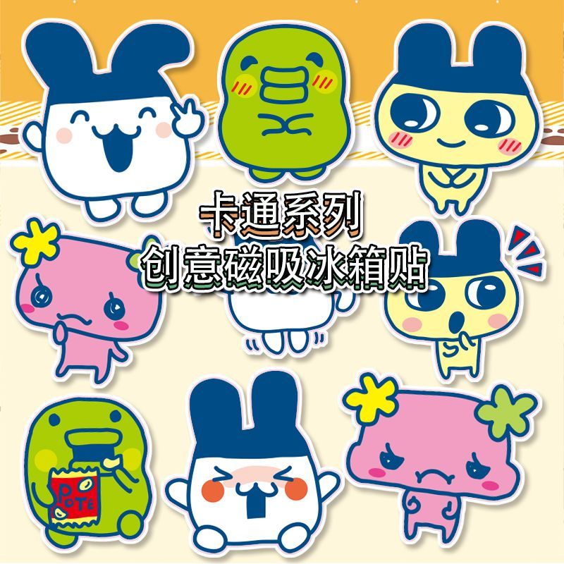 새로운 반다이 다마고치 마메치 자석 냉장고 자석 창의적 - Bandai Model Tamagotchi 리뷰 및 가격