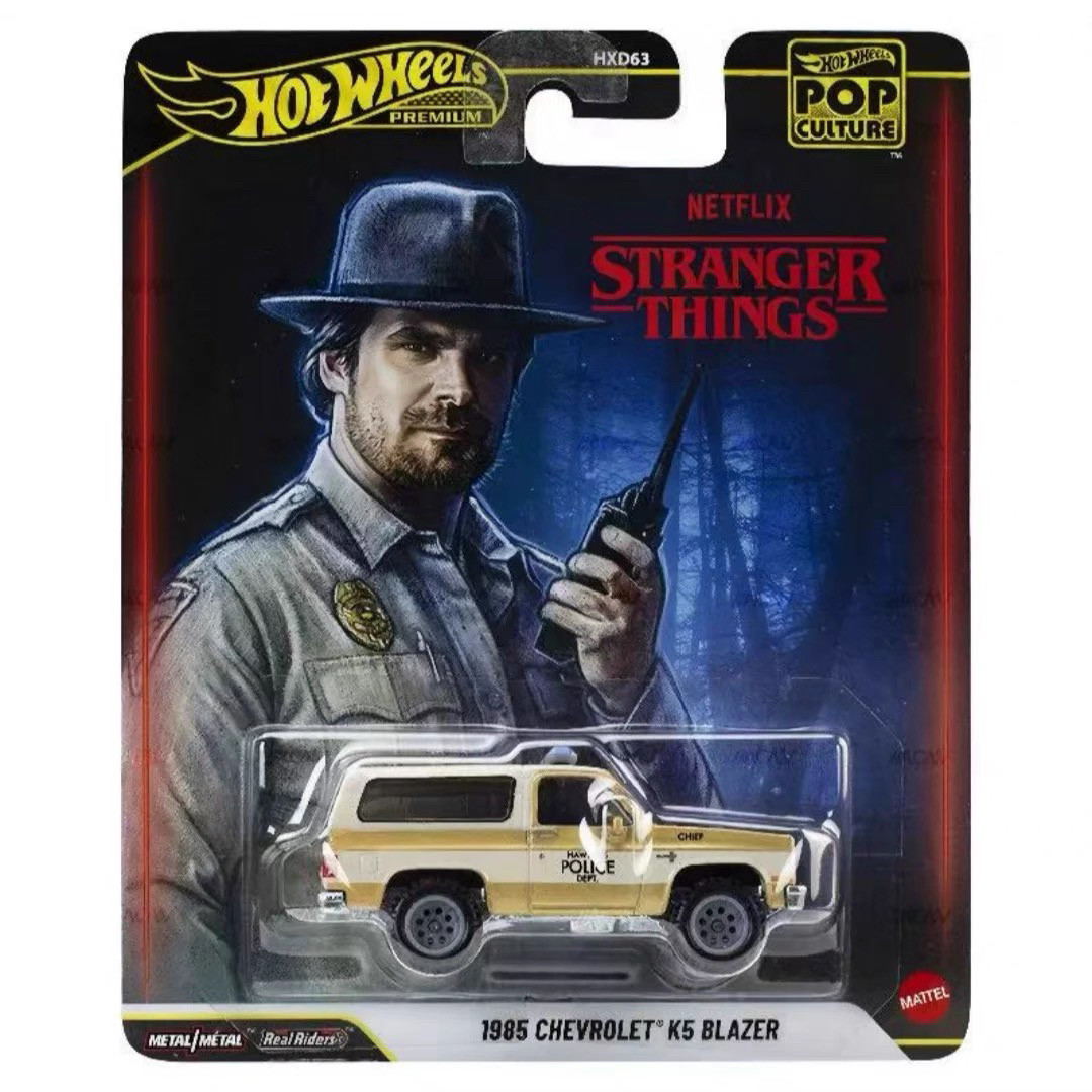핫휠 프리미엄 팝 컬쳐 픽사 더 굿 다이노사우어 피자  - Hot Wheels Car Mainline 리뷰 및 가격