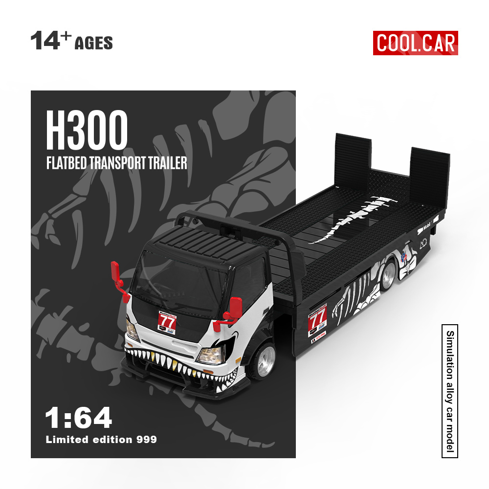 쿨카 1:64 H300 플랫베드 운송 트레일러 드래곤  - Die Cast Car 1 64 리뷰 및 가격