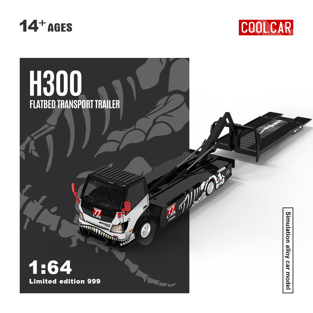 쿨카 1:64 H300 플랫베드 운송 트레일러 드래곤  - Die Cast Car 1 64 리뷰 및 가격
