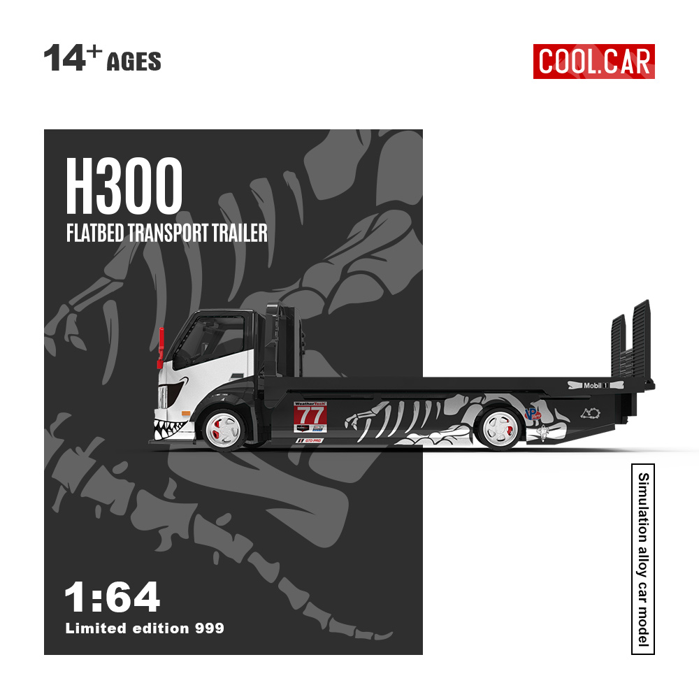 쿨카 1:64 H300 플랫베드 운송 트레일러 드래곤  - Die Cast Car 1 64 리뷰 및 가격
