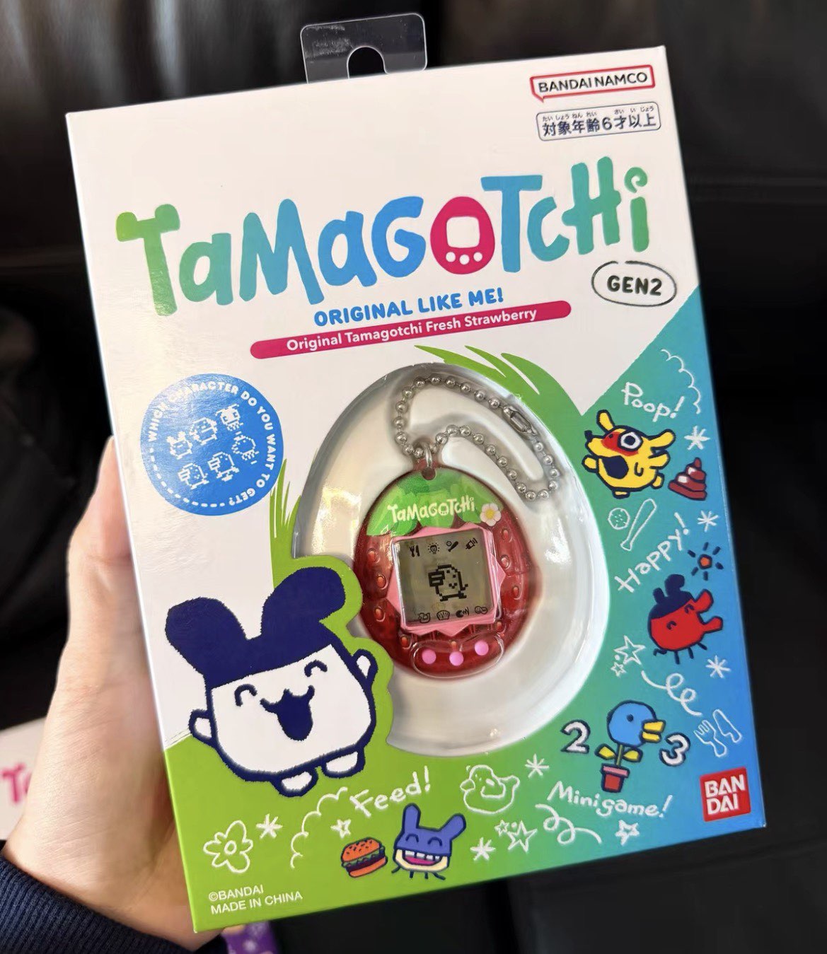 반다이 다마고치 커넥션 V3 전자 가상 애완동물 인터랙 - Bandai Model Tamagotchi 리뷰 및 가격
