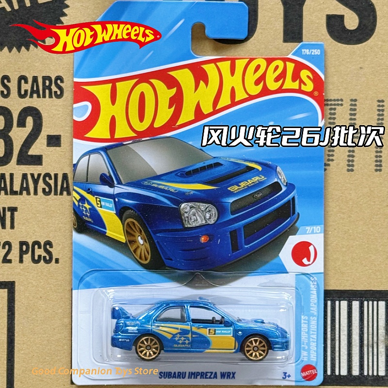 재고 있음 핫휠 1/64 메인라인 시리즈 2026 J  - Hot Wheels Car Mainline 리뷰 및 가격