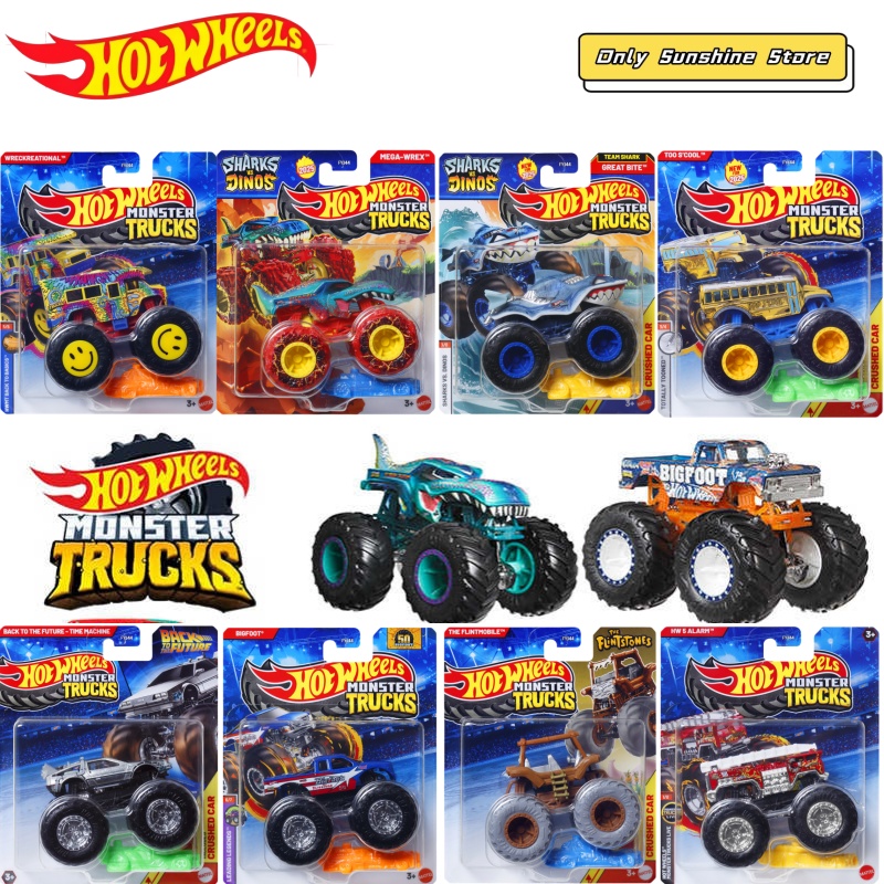 2025 핫휠 몬스터 트럭 Fyj44 Hw 타이거 샤크 - Hot Wheels Car Mainline 리뷰 및 가격