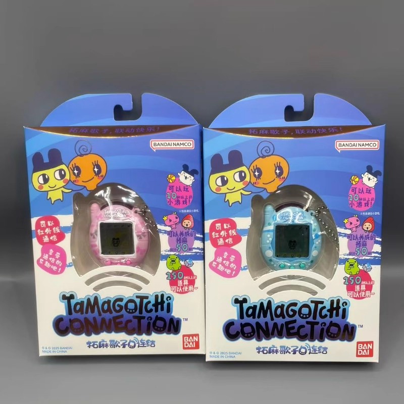 새로운 반다이 타마고치 V3 온라인 커뮤니케이션 펫 머 - Bandai Model Tamagotchi 리뷰 및 가격