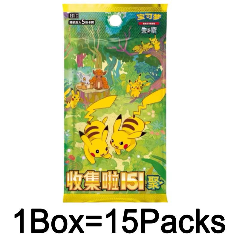 포켓몬 카드 151 시리즈 3권 PTCG 공식 추가 패 - Graded Card Display 리뷰 및 가격