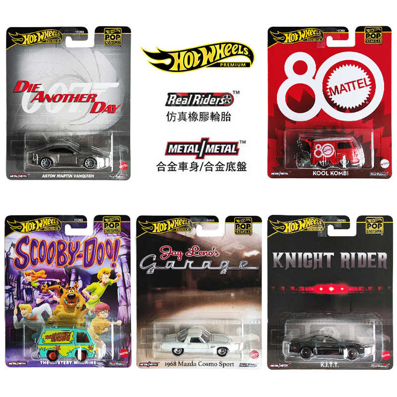 2025 새로운 도착 Mattel Hot Wheels  - Mattel Toy Hot Wheels 리뷰 및 가격