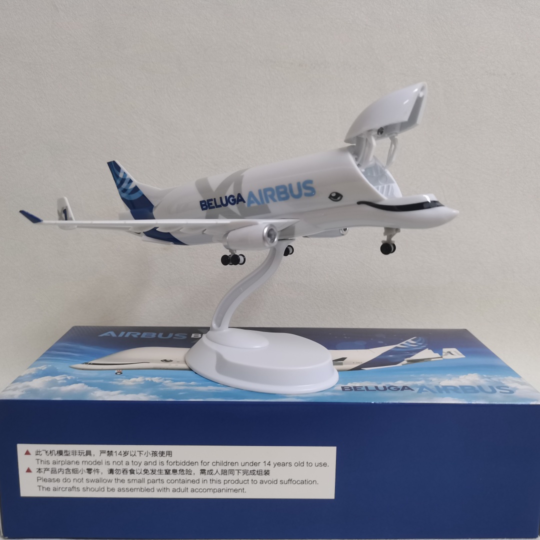 20cm 스케일 항공기 모형 ABS 싱가포르 카고 B7 - Model Airplane Plastic 리뷰 및 가격