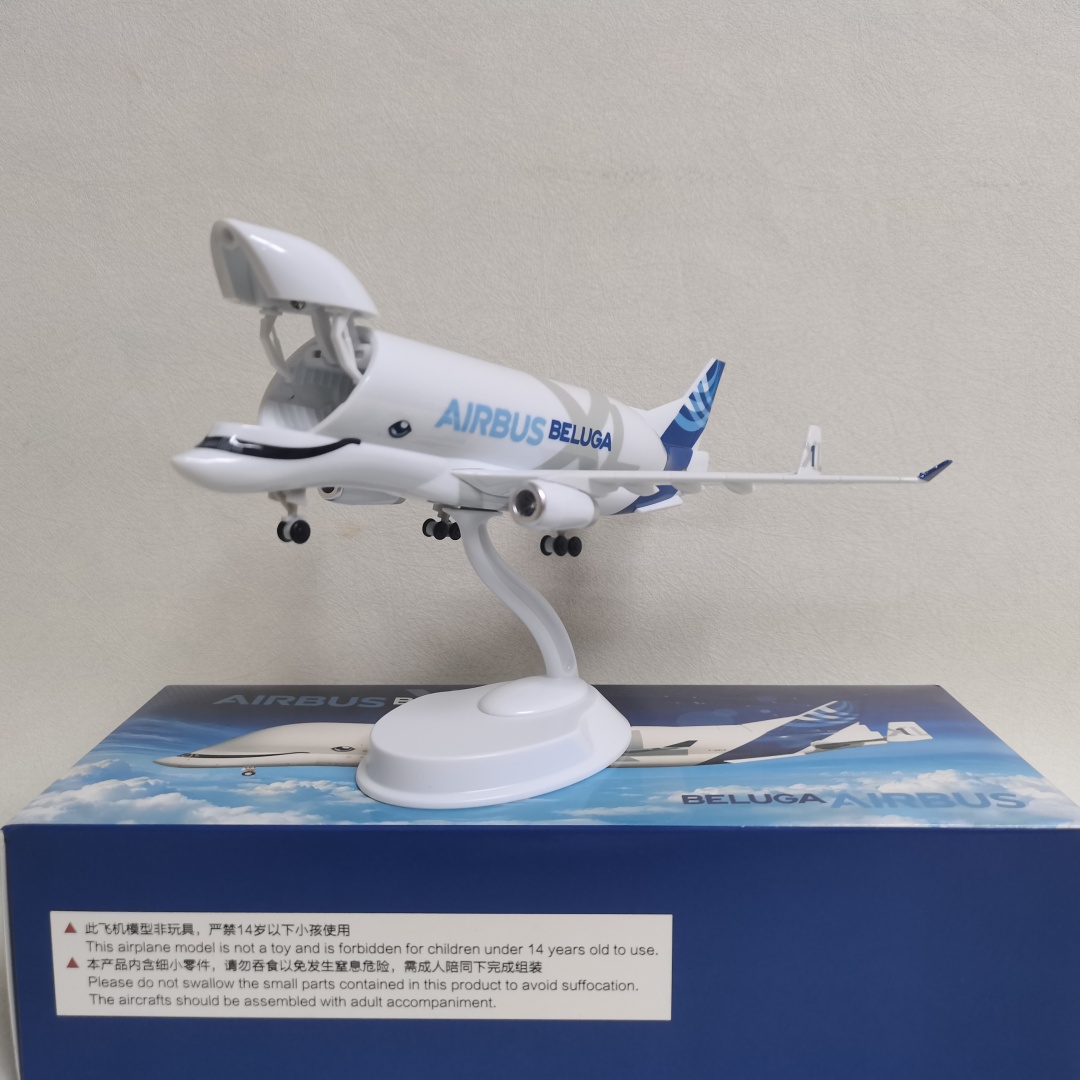 20cm 스케일 항공기 모형 ABS 싱가포르 카고 B7 - Model Airplane Plastic 리뷰 및 가격
