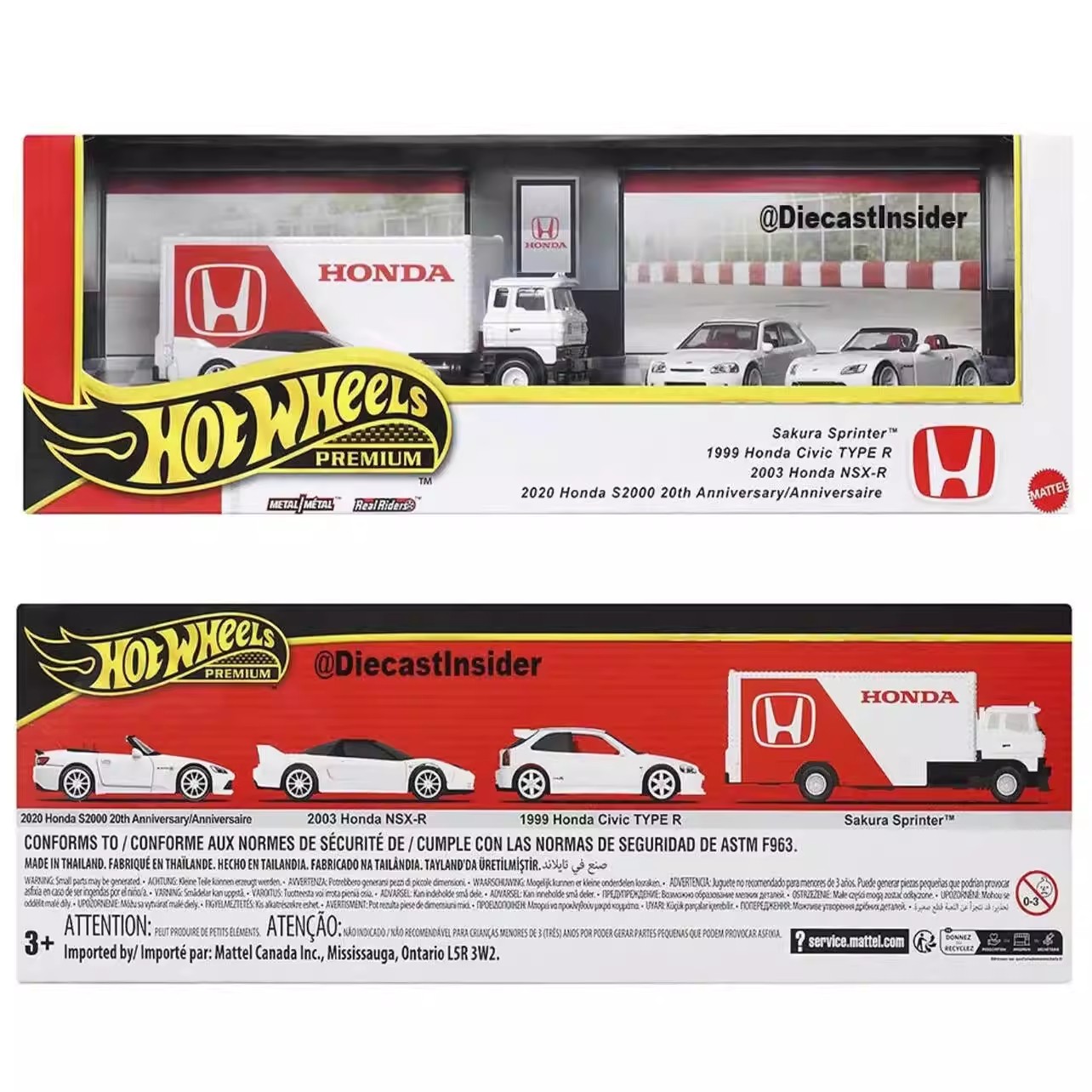새로운 1/64 핫휠 프리미엄 혼다 차고 시리즈 자동차 - Mattel Toy Hot Wheels 리뷰 및 가격