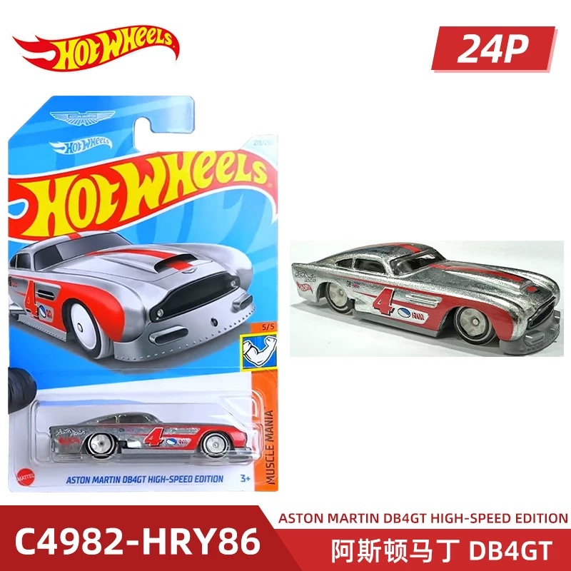 Hot Mattel Hot Wheels 메인 라인 시리 - Hot Wheels Car Mainline 리뷰 및 가격